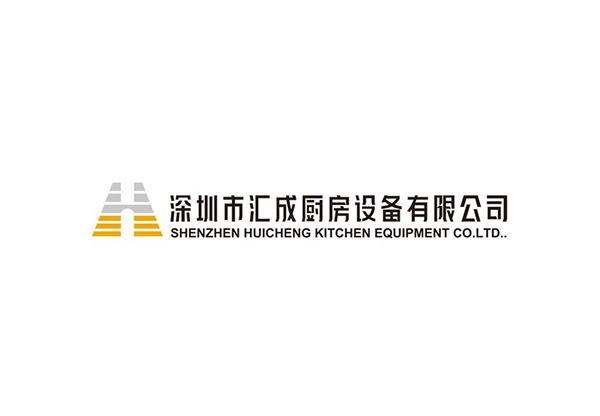 匯成廚房