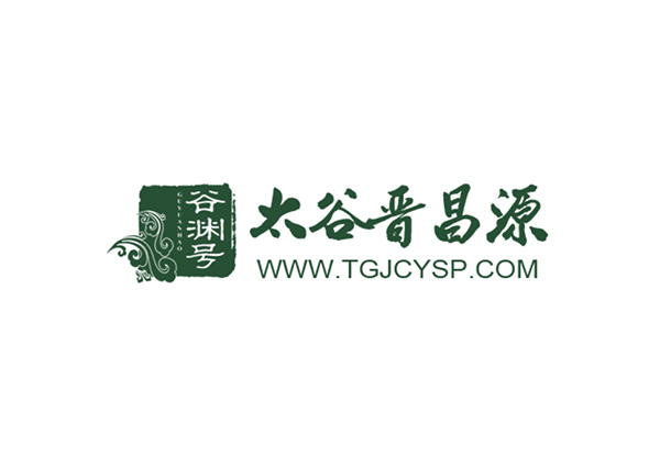 晉昌源