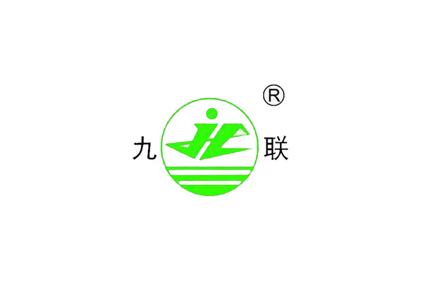九聯(lián)
