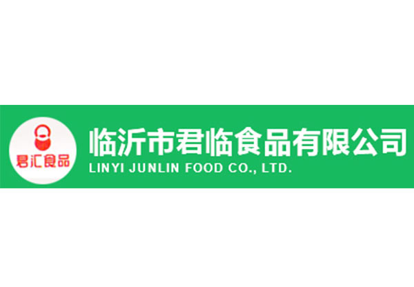 君臨食品