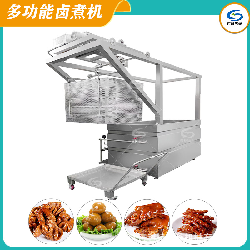 鹵肉制品加工流水線